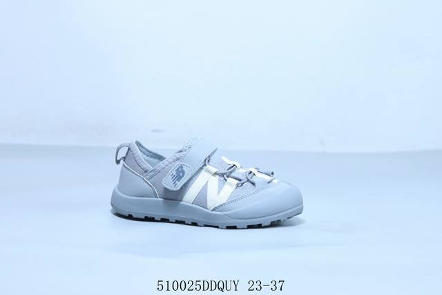 new Balance Nb官方童鞋4~14岁男女儿童秋季新款潮牌运动鞋 5 25Ddquy 23-37