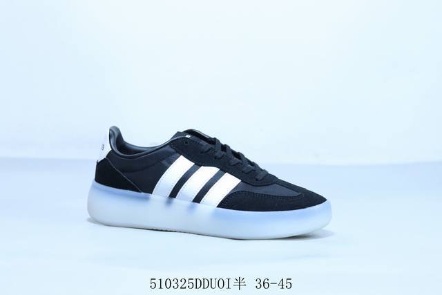 阿迪达斯Adidas Barreda Decode 低帮复古百搭休闲运动板鞋 T字头 货号 Ji2316 510325Dduoi半 36-45