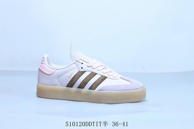 阿迪达斯三叶草Adidas Originals Samba Vegan Og”Spd“桑巴舞系列绅士德训足球风百搭低帮休闲运动板鞋 货号 Id3737 510