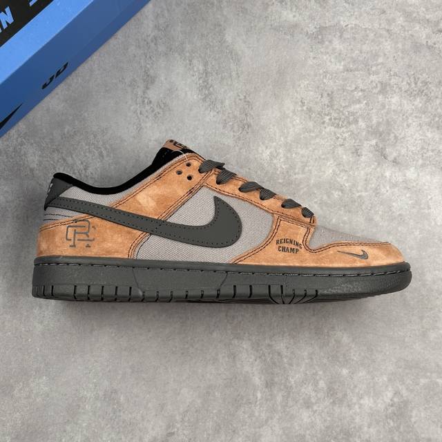 本地 核心私 Nike Sb Dunk Low X Reigning Champ 联名 棕灰小钩 低帮休闲运动板鞋 原装头层材料 独家版型蒸餾加工 帶來的是更好