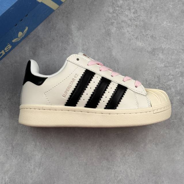 本地 核心私 公司级菲董联名三叶草 Pharrell X Adidas Superstar 92阿迪达斯联名款休闲面包板鞋 采用拼接式头层饰片及牛剖革鞋面# 改