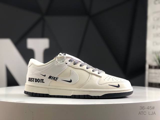 公司级带半码 耐克 Nike Dunk Low 此款主张打破传统的工业化流水线设计限制，以Made By Ideas的超级创意为理念，集结众多潮流设计师，结合时