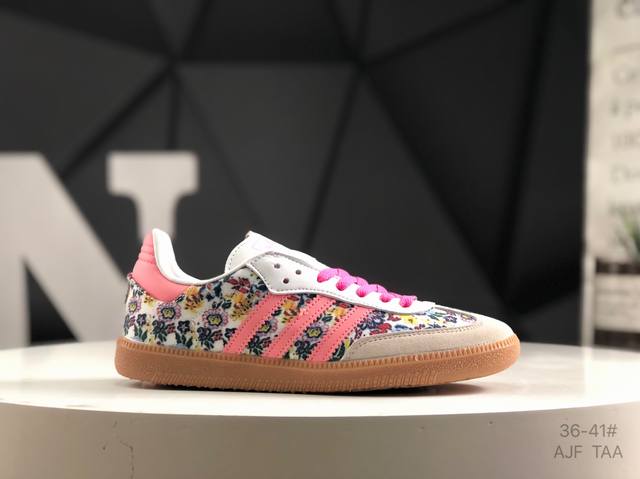 真标带半码 阿迪达斯 Adidas Originals Wb Pony Tonal Samba 桑巴舞系列绅士德训足球风百搭低帮休闲运动板鞋 货号：Ji0280