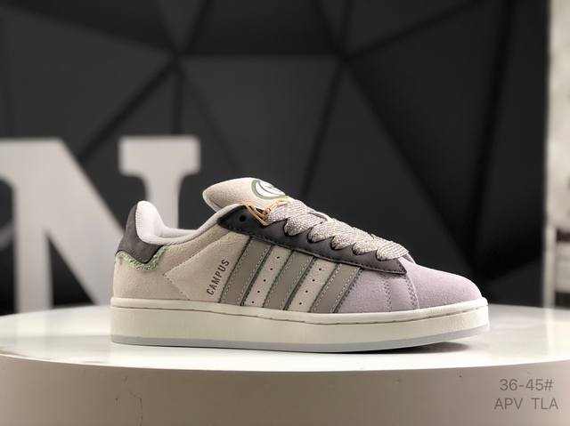 阿迪达斯 Adidas Campus Oos Beta 减震防滑耐磨 低帮 板鞋，鞋头出色设计,塑就出众贴合感。鞋身运用简洁的色彩进行搭配,缔造简洁利落外观和出