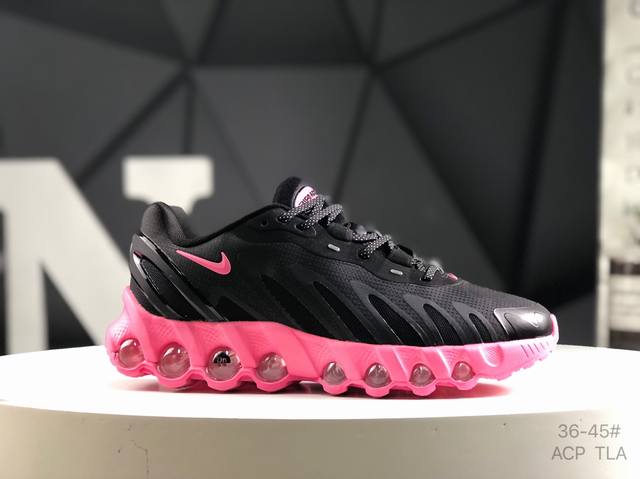 耐克 Nike Air Max Dn8 全掌科技气垫 缓震运动跑鞋 Dn8的核心亮点在于其八腔气垫结构 根据不同部位设定的气压值专为行走设计 提供卓越的舒适感