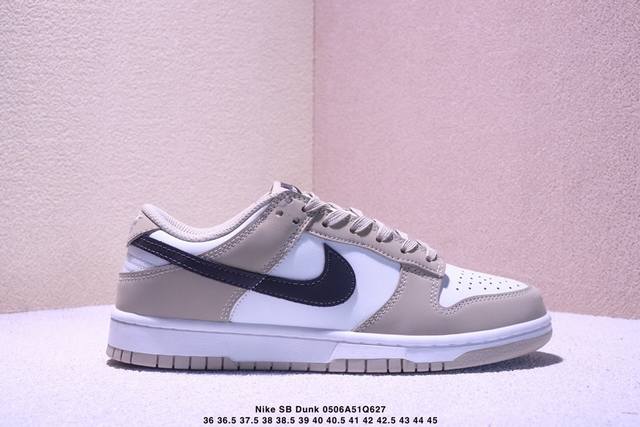 耐克Nike Sb Dunk Low Sb 系列扣篮系列复古低帮休闲运动滑板板鞋。采用脚感柔软舒适Zoomair气垫，有效吸 收滑板等极限运动在落地时带来的冲击