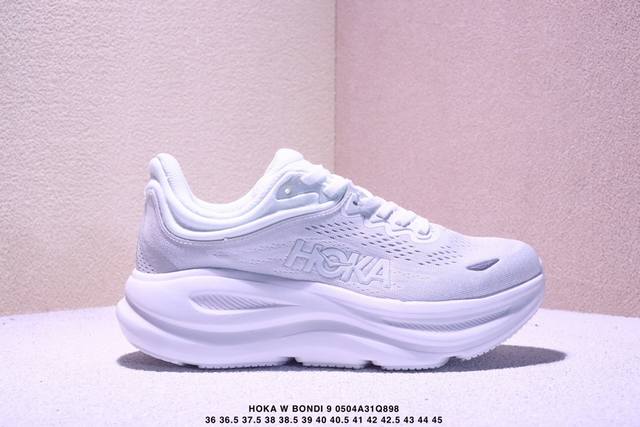 公司级小红书推荐Hoka W Bondi 9全新配色 这个品牌来自于新西兰的毛利语，Hoka表示大地，One One表示飞越，连起来就是飞越地平线，One On