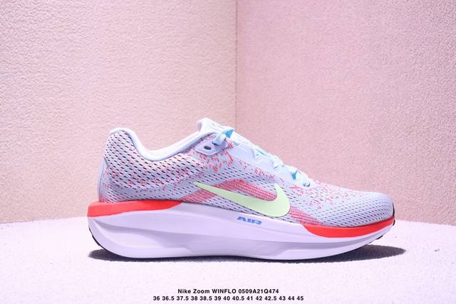 耐克Nike Zoom Winflo 11登月轻质＂透气面料＂休闲运动跑步鞋。采用了后掌气垫 Air-Zoom 的设计，升级中底为Cushlon St，材质上更