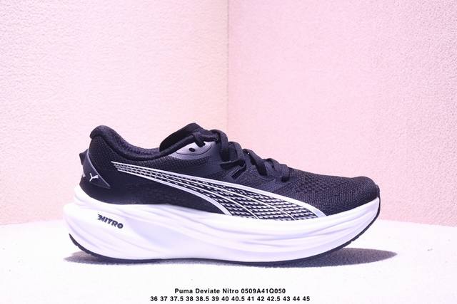 puma Deviate Nitro 3 彪马低帮休闲跑步鞋 织物材质运动鞋 耐磨防滑舒适 真标 尺码见图 Xm0509Q050