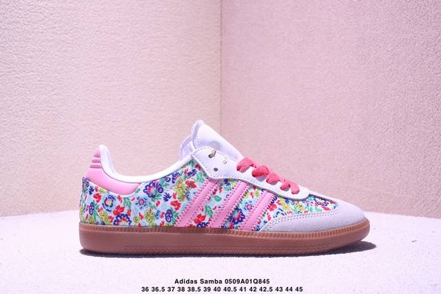 真标阿迪达斯三叶草Adidas Originals Samba Og 桑巴舞系列绅士德训足球风百搭低帮休闲运动板鞋 货号:Jq0015 尺码:36 36.5 3