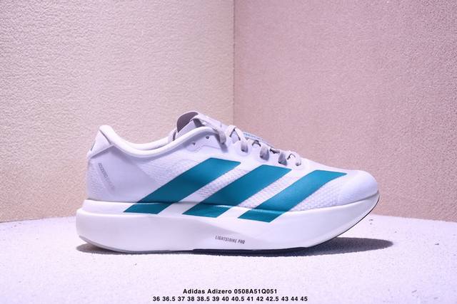 adidas Adizero Evo Sl 阿迪超轻透气缓震跑鞋 整体外观造型与Adizero Adios Pro Evo 1非常相似 中底配置方面搭载全掌Li