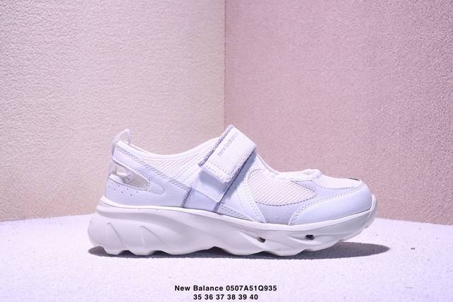 nb新百伦New Balance系列复古休闲运动慢跑鞋“皮革米白灰海军绿生胶底” 货号：Ws327Lg1 尺码：35 36 37 38 39 40 Xm0507