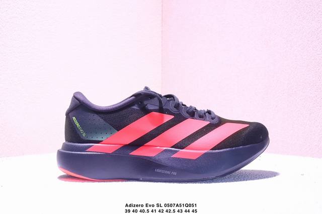adidas Adizero Evo Sl 阿迪超轻透气缓震跑鞋 整体外观造型与Adizero Adios Pro Evo 1非常相似 中底配置方面搭载全掌Li
