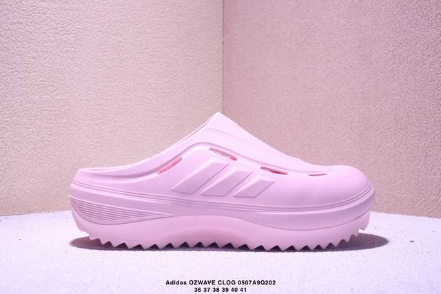 男女鞋36-41码 Adidas Ozwave Clog Jr6761 稳定缓震回弹厚底老爹拖鞋 厨师鞋二代 Xm0507Q202