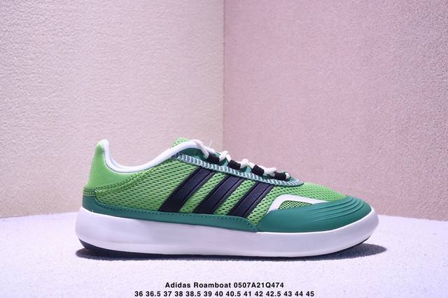 adidas Roamboat 舒适百搭 织物耐磨 低帮 休闲跑步鞋 货号:Jh9751 尺码:36～45带半码。 Xm0507Q474
