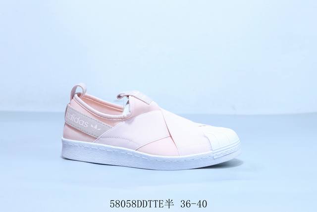 阿迪达斯Adidas Originals Superstar防滑耐磨轻便透气 低帮 贝壳头板鞋 绷带 货号 Gy5987 58058Ddtte半 36-40