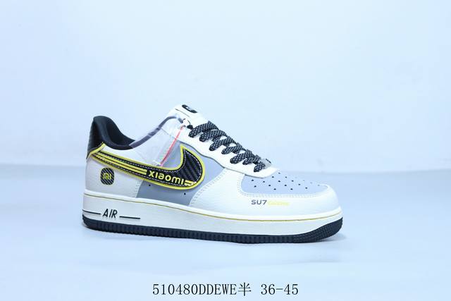 耐克 Nike Air Force 1 Af1耐克 低帮 空军一号休闲板鞋 小米 货号 Xx3168-165 510480Ddewe半 36-45