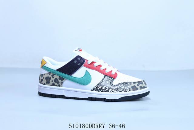 耐克 Nike Sb Dunk Low Pro 复古低帮 彩色拼接 休闲运动滑板板鞋 货号 Dn3866- 510 Ddrry 36-46
