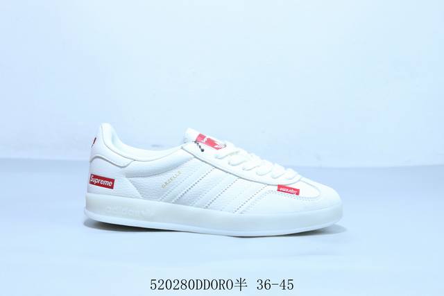 阿迪达斯三叶草Adidas Originals Samba Vegan Og”Spd“桑巴舞系列绅士德训足球风百搭低帮休闲运动板鞋 Sup 货号 Dm1234-
