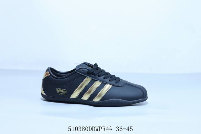 阿迪达斯 Adidas Originals Tokyo 经典舒适百搭防滑耐磨运动休闲鞋 货号 Jr1271 510380Ddwpr半 36-45