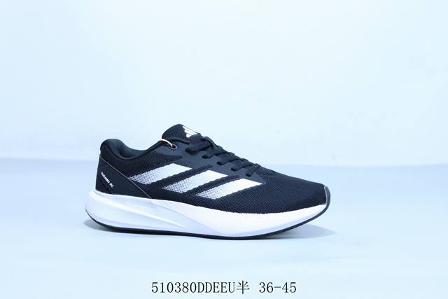 adidas Duramo Rc U 阿迪达斯 爆米花 机能减震跑步鞋 织物材质运动鞋 货号 Id2704 510380Ddeeu半 36-45