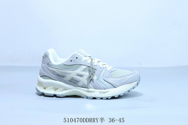 亚瑟士 Asics Gel Kayano 14 系列轻量缓震休闲运动跑步鞋 货号 3A540-020 510470Ddrry半 36-45