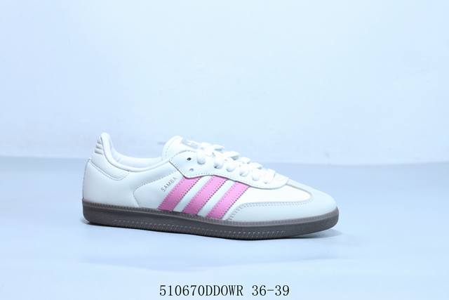 阿迪达斯三叶草Adidas Originals Samba Vegan Og”Spd“桑巴舞系列绅士德训足球风百搭低帮休闲运动板鞋 货号 Ig1962 5106