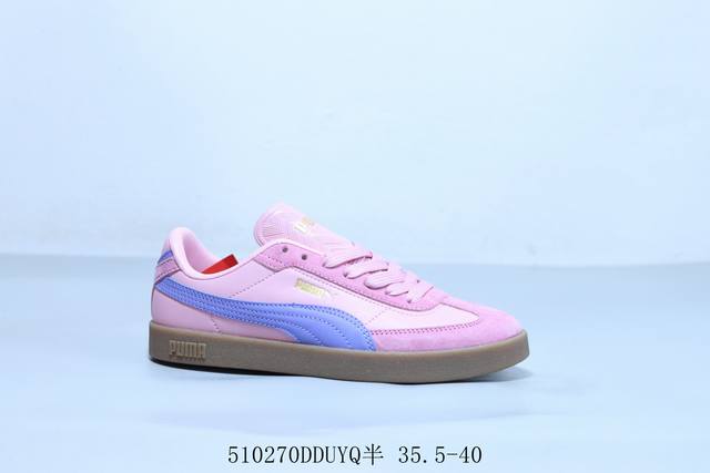 彪马 Puma Park Lifestyle 休闲运动鞋 510270Dduyq半 35.5-40
