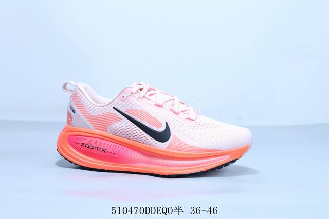 耐克 Nike Air Zoomx Vomero 18代耐克登月减震跑步鞋 货号 Hm6804-600 510470Ddeqo半 36-46