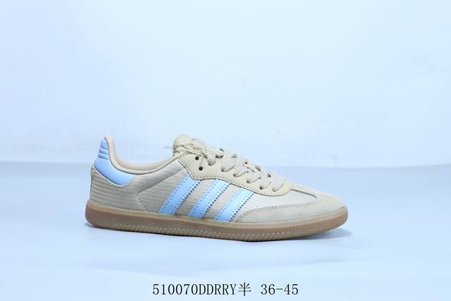 阿迪达斯三叶草Adidas Originals Samba Vegan Og”Spd“桑巴舞系列绅士德训足球风百搭低帮休闲运动板鞋 货号 Jr8168 5 70