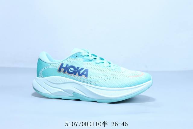 hoka M Rincon 4代机能轻量缓震网面增高越野男女跑步鞋 510770Ddiio半 36-46