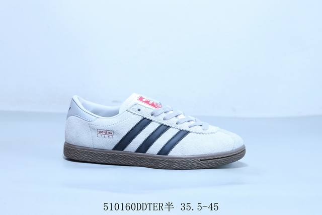阿迪达斯Adidas Stadt 男女休闲鞋情侣百搭板鞋运动男鞋女鞋 T字头 货号 Jr6342 510 Ddter半 35.5-45