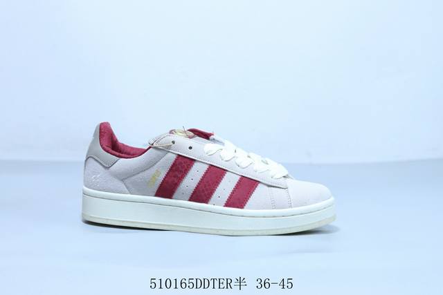 阿迪达斯 Adidas Originals Campus 00S 学院系列 面包风 经典复古低帮百搭休闲运动板鞋 蛇年限定 货号 Jr0093 510165Dd