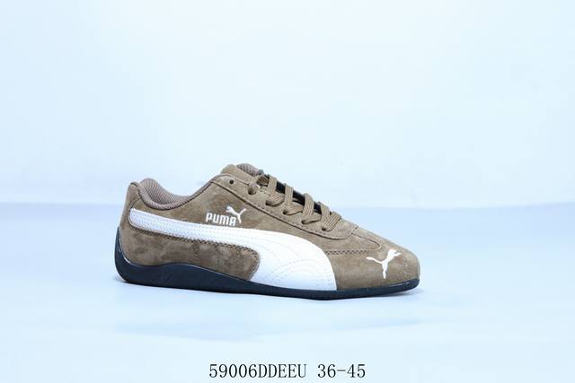 puma 彪马 Vlado Stenzel Pl 休闲复古运动板鞋 货号 400986-01 59006Ddeeu 36-45