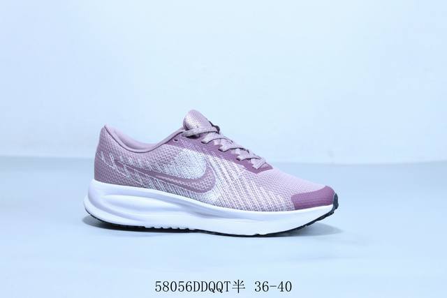 耐克 Nike Lunar Roam，运用首次将轻质回弹脚感引入街头人气鞋款 货号 Dr2660-105 58056Ddqqt半 36-40