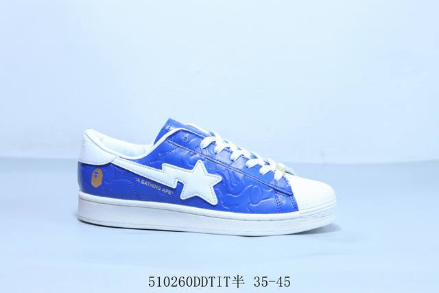 阿迪达斯Adidas三叶草 Originals Superstar 贝壳头系列低帮经典百搭休闲运动板鞋 猿人头 货号 Jr2701 510260Ddtit半 3