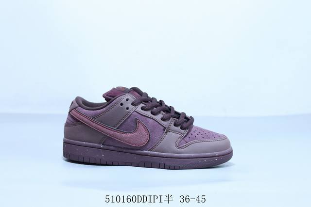 耐克 Nike Sb Dunk Low Pro 复古低帮 休闲运动滑板板鞋 樱桃红 货号 Hq8487-400 510 Ddipi半 36-45