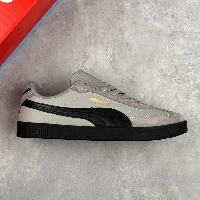 本地 核心私 彪马 Puma Club Ii Era 复古防滑耐磨 低帮百搭运动休闲时尚板鞋 经典复古T头鞋男女2025年新款，这双鞋的脚感舒适，走一整天也不会