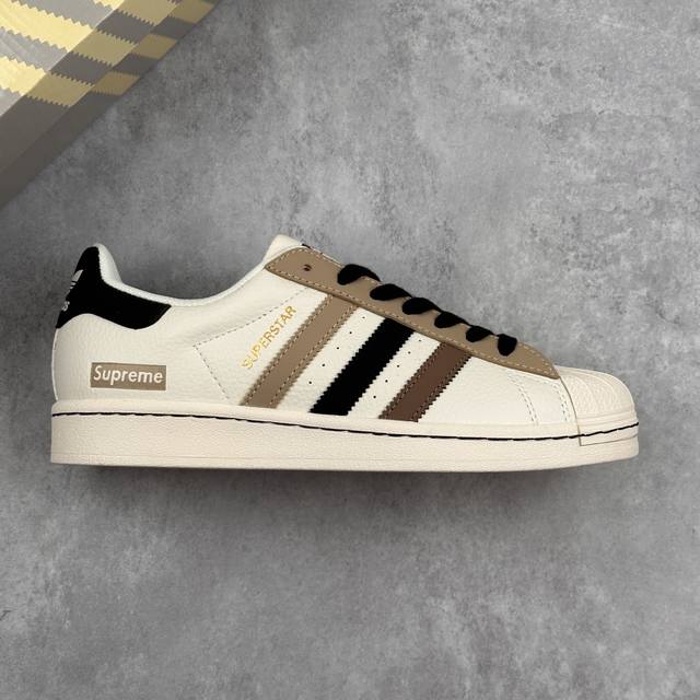 本地 核心私 阿迪达斯 Adidas Originals Superstar X Supreme 白黑棕 低帮百搭休闲运动板鞋 采用全新头层拼接皮革材质 后跟采
