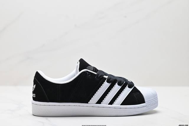 公司级阿迪达斯Adidas三叶草 Originals Superstar贝壳头系列低帮经典百搭休闲运动板鞋 货号:Ig1319 尺码:36 36.5 37 38