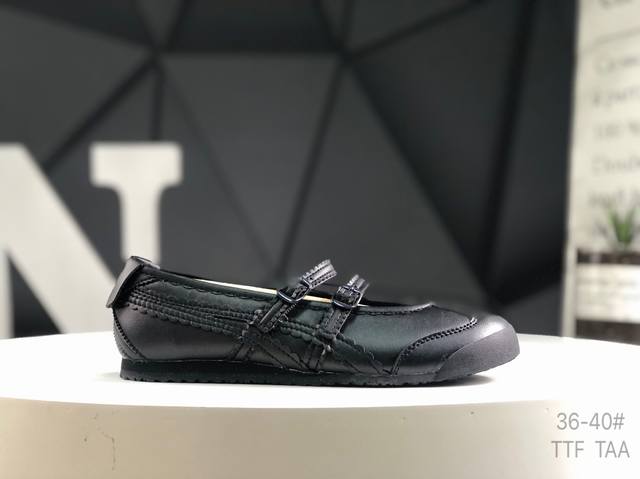 亚瑟士 Onitsuka Tiger鬼塚虎 Mexico 66 Tgrs 货号：1182A660-020 尺码：36 36.5 37 38.5 39 40 Tt
