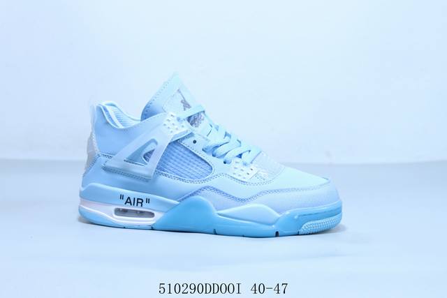 耐克 Air Jordan 4 Retro Aj4 乔丹4代 Aj4 乔4乔丹篮球鞋系列 货号 Cv9388-102 510290Ddooi 40-47