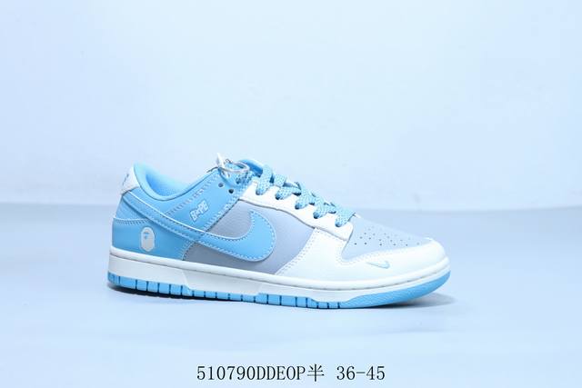 耐克 Nike Sb Dunk Low Pro 复古低帮 休闲运动滑板板鞋 猿人头 货号 Bb8969-002 510790Ddeop半 36-45
