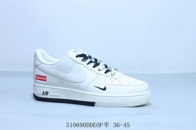 耐克 Nike Air Force 1 Af1耐克 低帮 空军一号休闲板鞋 Sup 货号 Bb7577-217 510690Ddeop半 36-45