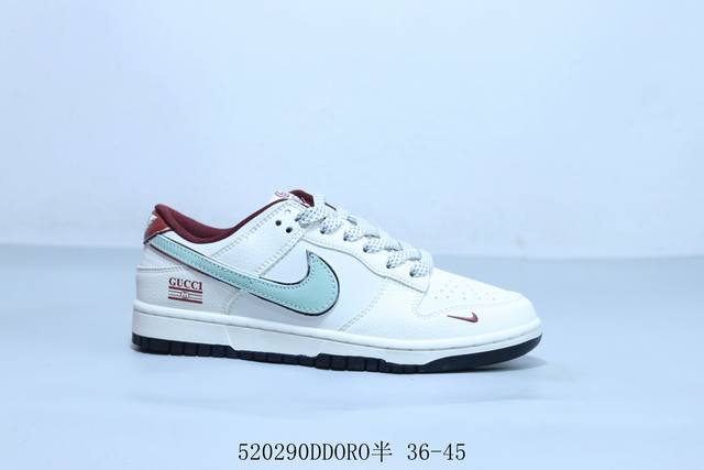 耐克 Nike Sb Dunk Low Pro 复古低帮 休闲运动滑板板鞋 古驰 货号Xf6698-087 520 Ddoro半 36-45