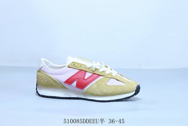 nb新百伦New Balance 471系列 低帮复古休闲运动慢跑鞋 货号 U471Ai 5 85Ddeeu半 36-45