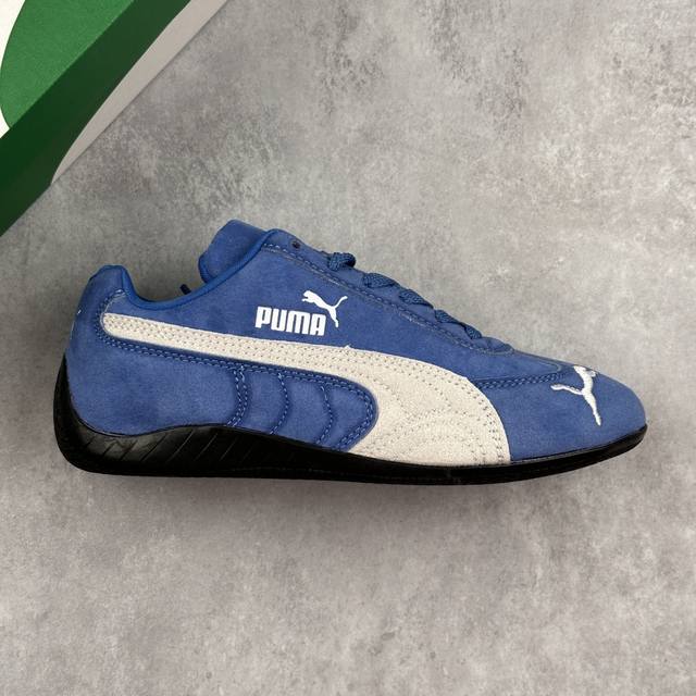 本地 核心私 Puma Speedcat Og 彪马罗马阿莫尔系列 复古运动休闲赛车跑鞋 全球知名运动品牌Puma宝马赛车系列 融合了宝马车队的标志性配色 以趣