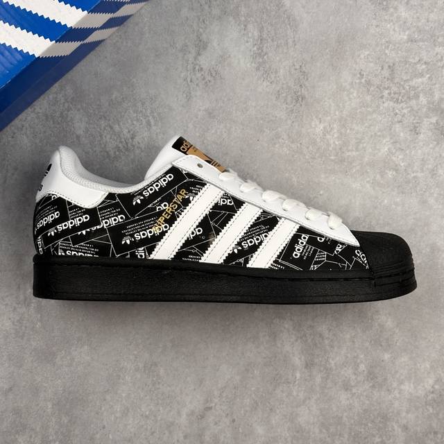 本地 核心私 公司级Adidas Originals Superstar 贝壳头系列低帮经典百搭休闲运动板鞋 以现代时尚元素焕新演绎的经典运动鞋当你试图定义Ad