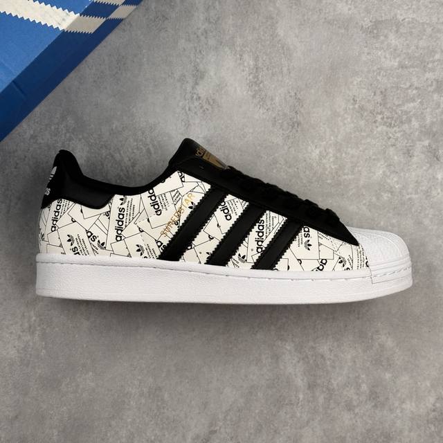 本地 核心私 公司级Adidas Originals Superstar 贝壳头系列低帮经典百搭休闲运动板鞋 以现代时尚元素焕新演绎的经典运动鞋当你试图定义Ad