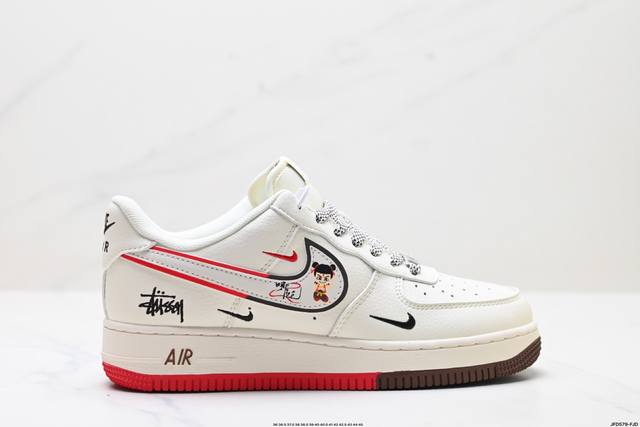 公司级耐克Nike Air Force 1“07 Lv8空军一号低帮百搭休闲运动板鞋。柔软、弹性十足的缓震性能和出色的中底设计，横跨复古与现代的外型结合，造就出